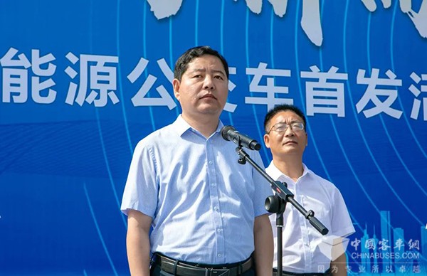 宇通客车 新能源公交 300辆大单 临沂市