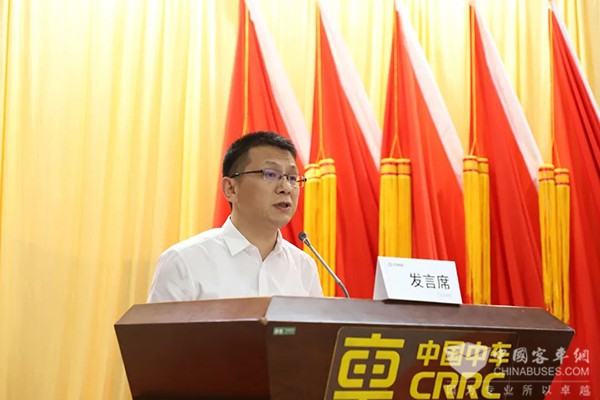 中车电动 共青团 代表大会 青春力量