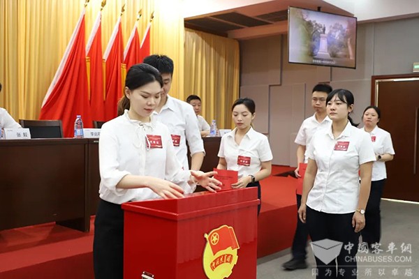 中车电动 共青团 代表大会 青春力量
