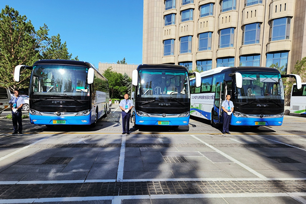 福田欧辉纯电客车荣耀护航 中国产业转移发展对接活动举行