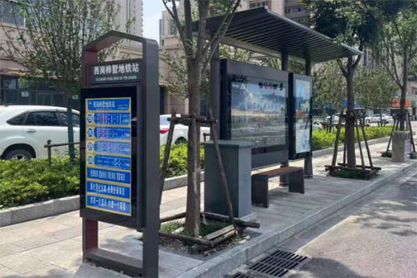 新增爱心座椅 南京主城区373处公交站点设施焕新亮相