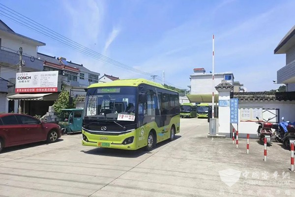 城市公共交通 系统发展 创建公交都市 公交优先