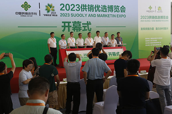 内外兼修 特别能打！金旅这位隐藏“大佬”亮相2023供销优选”博览会