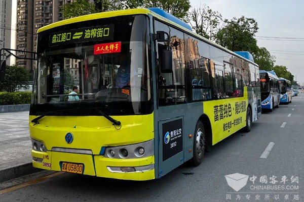 贵阳公交集团 地铁出站口 换乘公交 专线公交