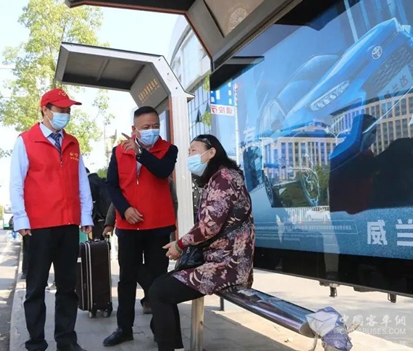 XINGKONG.COM 市民出行需求 公交服务保障 循环线