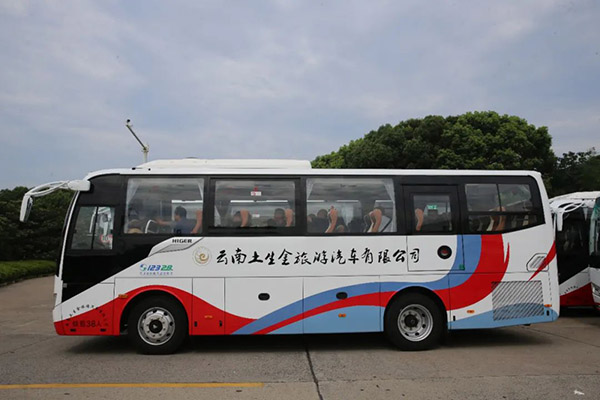 携手云南土生金 苏州金龙助推云南旅游服务品质升级