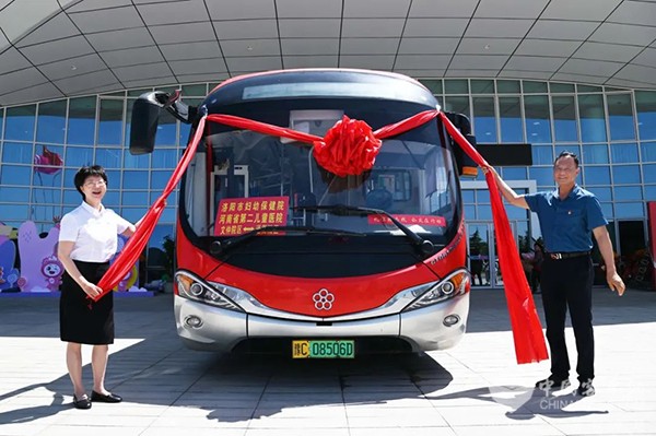 洛阳市 城市公共交通 高质量发展 实施方案