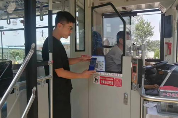 烟台公交实现电子公交卡全覆盖 移动支付乘车更便捷