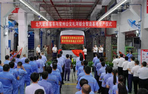 常州公交：维修的蝶变转型、链合智造基地投产