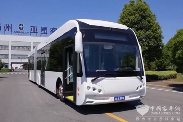 亚星客车 新能源专用汽车 产业发展大会 公路旅游客车