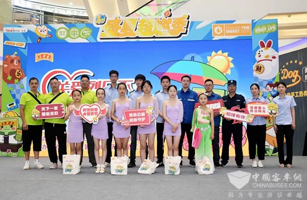 无锡公交 王老吉 碧乐城 烈日下 最可爱的人