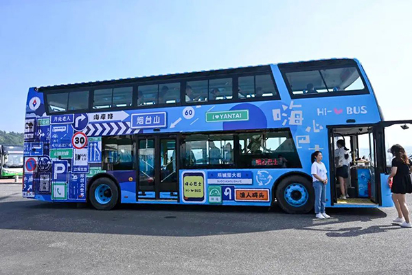 安凯观光巴士助力 烟台网红旅游线路“嗨心巴士” 正式投运