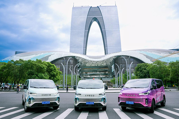 覆盖众多细分市场 南京依维柯推动商用车行业发展