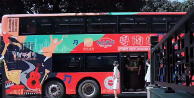 全国首台“音乐茶歇巴士”上线 宇通助力旅客们花式出游! 全国首台“音乐茶歇巴士”上线 宇通助力旅客们花式出游!