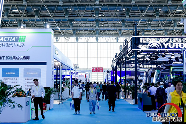 道路运输车辆展定档2024年5月29日-31日！这些厂商将亮相