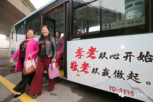爱老敬老尊老助老 南京公交集团640路敬老线巡礼