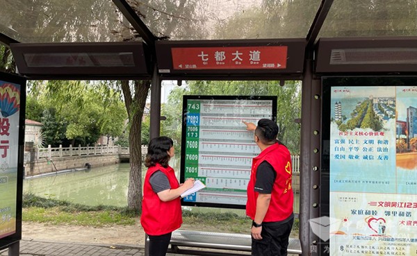 苏州公交 吴江公司 按铃公交 响应式 停靠站服务