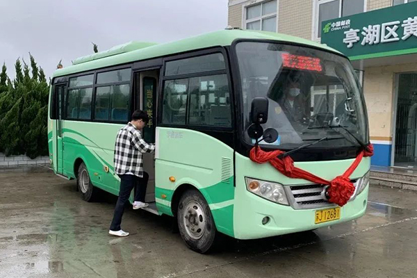 盐城公交 “定时公交”上线！乘车也可享受“掐点”体验