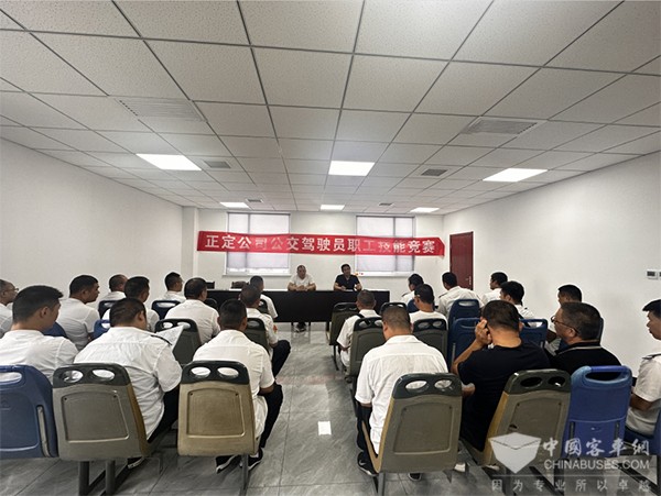 石家庄公交 出行服务 公交驾驶员 职业技能竞赛