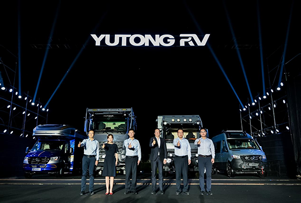 联手奔驰发布四款高端房车 宇通加速国内越野旅居开发