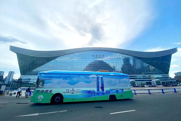 巴适得板 成都公交“环交子旅游观光线”限时免费