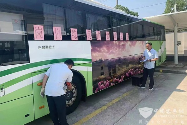 崇明巴士 业务技能  提升服务 树形象 岗位练兵