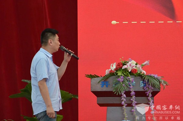 开沃集团 生产制造高峰 经营目标 誓师大会