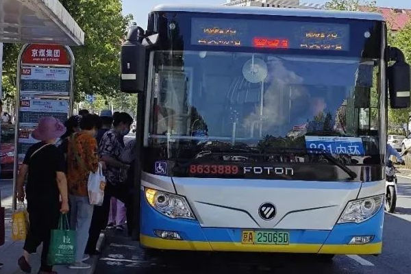 根据道路情况 北京门头沟两条山区公交线路恢复全线运营