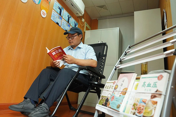 解决职工午休难 上海久事公交300个工间休息室升级投用