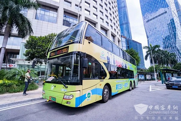 广州市 公交基础票价 优化方案 听证会