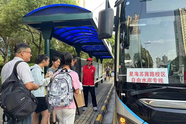 苏州公交“通学”服务上新 点对点助力安全返校开学