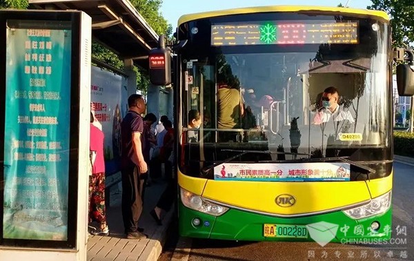 合肥公交集团 第四批 公交线路 视情停靠