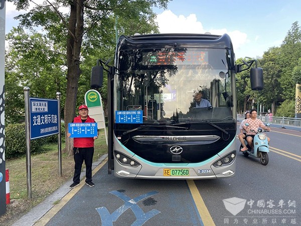 苏州市公交集团 残疾人 免费乘坐 公共交通