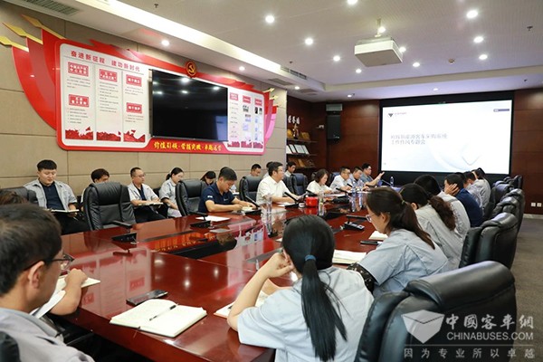 福田欧辉客车 整改专项行动 经营发展 重要环节