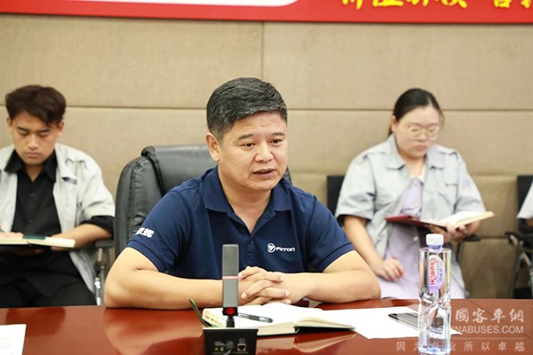 福田欧辉客车 整改专项行动 经营发展 重要环节