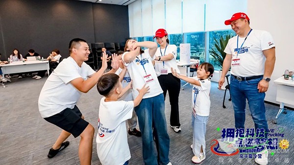 东风康明斯 亲子夏令营 智能工厂 东亚研发中心