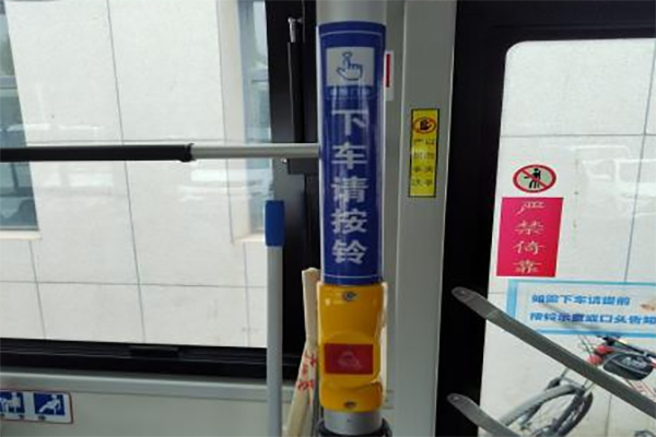 不再“站站停” 银川10条公交线路试点推行“响应式停靠”