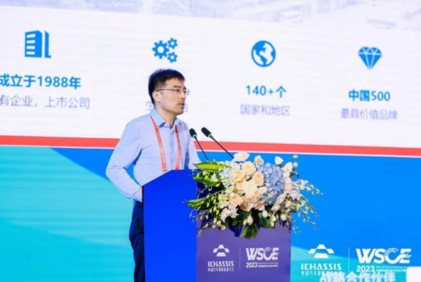 聚焦智能底盘大会 金龙分享了哪些技术新成果？