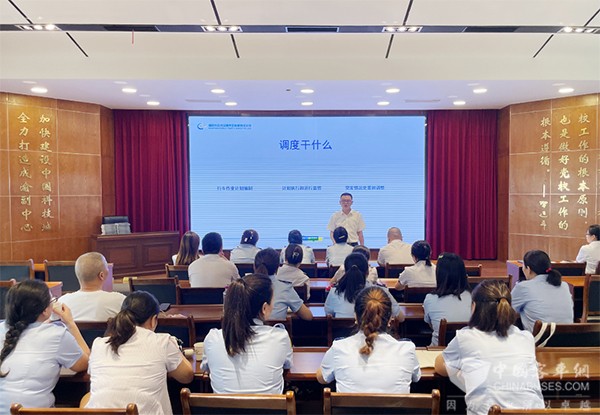 绵阳公交 运营管理 平台调度 能力水平 专题培训