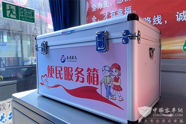 阜阳公交 老年乘客 便利化水平 敬老爱老 示范线