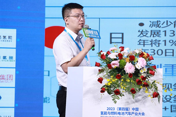 再次荣获行业认可 未势能源荣膺2023年度燃料电池企业奖