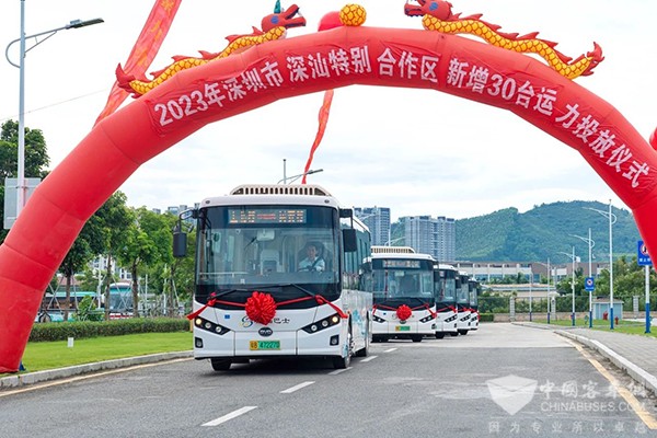 深圳巴士集团 深汕特别合作区 纯电动 公交车