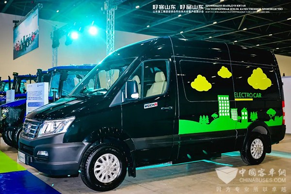 亚星客车 山东重工集团 合作伙伴大会 大VAN