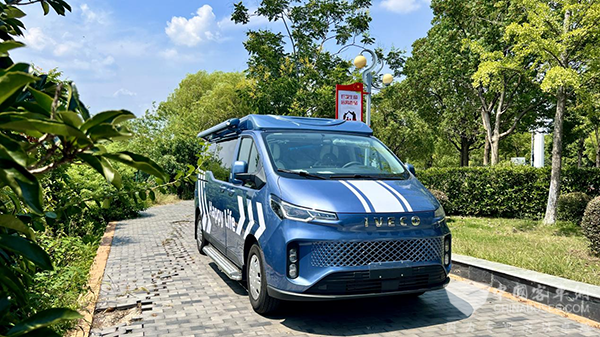 满足通勤、旅行等多样化需求 依维柯这款房车有哪些亮点？