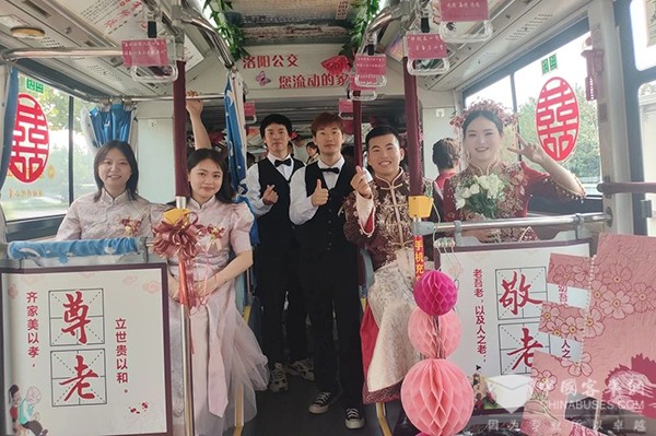 洛阳公交 18米 公交婚车 婚礼仪式