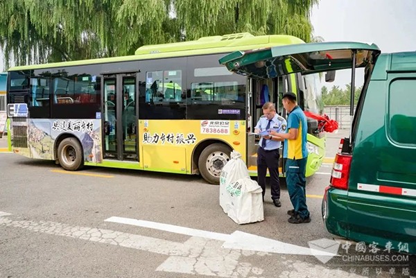 北京公交集团 北京邮政 交邮合作 怀柔区 线路开通