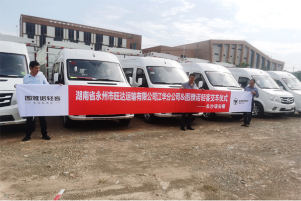 交付多家旅游、运输公司 图雅诺这款轻客为何受到青睐？