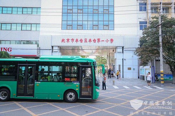 福田欧辉客车 开学季 春辰绿 通学公交车