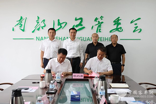 济南公交 南部山区 交通出行 战略合作 