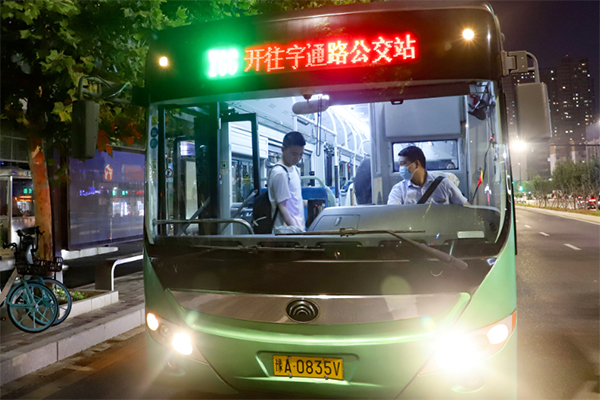 9月12日起正式执行 郑州公交禁止携带电动车乘车